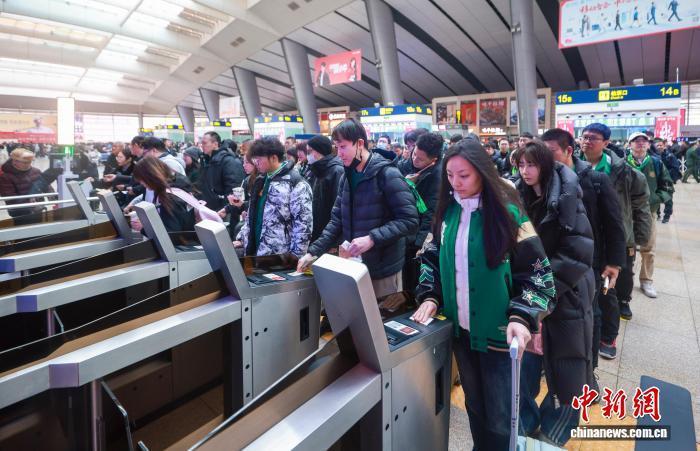 开云体育APP-国铁北京局再次开行球迷列车助力北京国安球迷赴南京观赛
